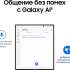 Наушники Samsung Galaxy Buds 3, Bluetooth, вкладыши, серебристый [sm-r530nzaacis]